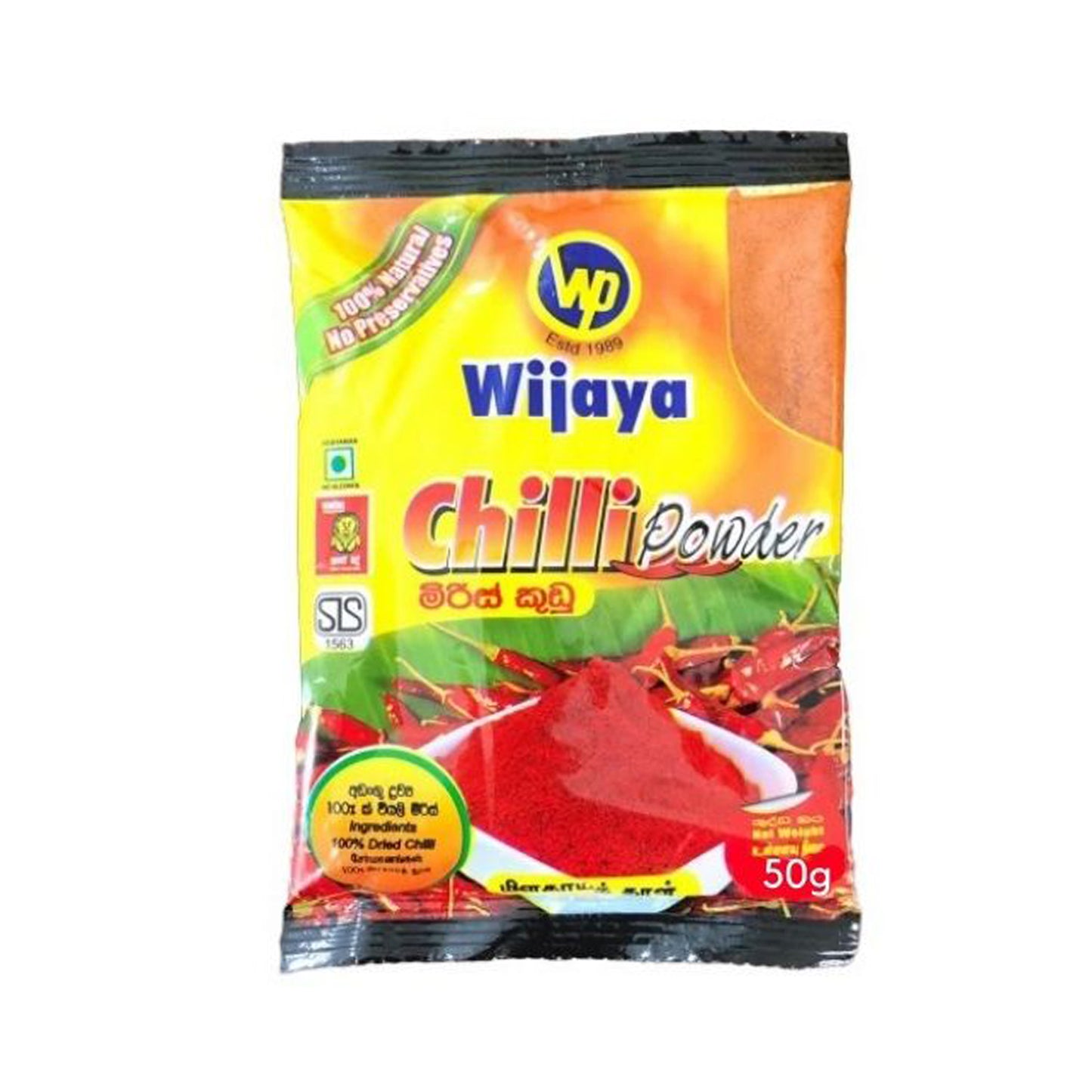 Wijaya Chilipulver (50 g)