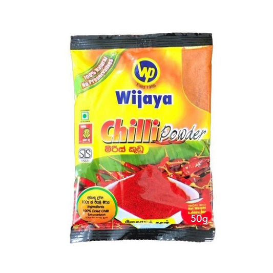 Wijaya Chilipulver (50 g)