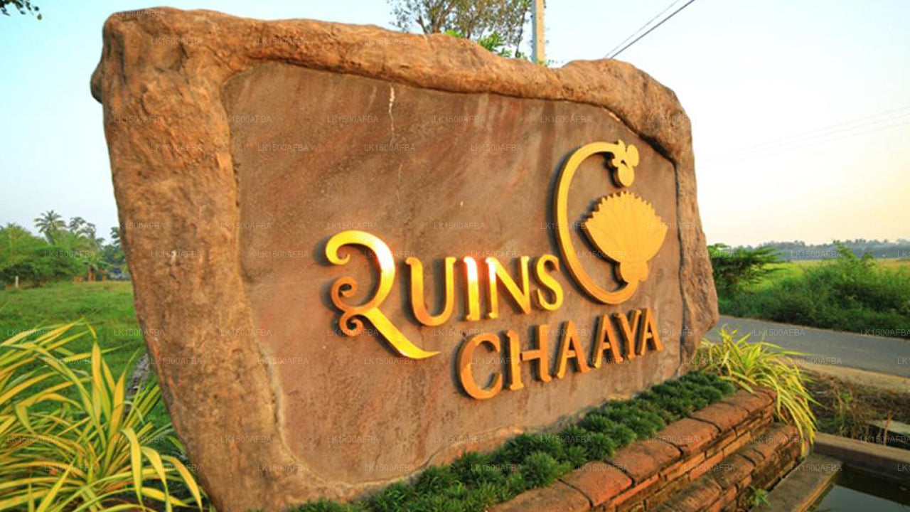 Ruinen des Chaaya Hotels, Polonnaruwa