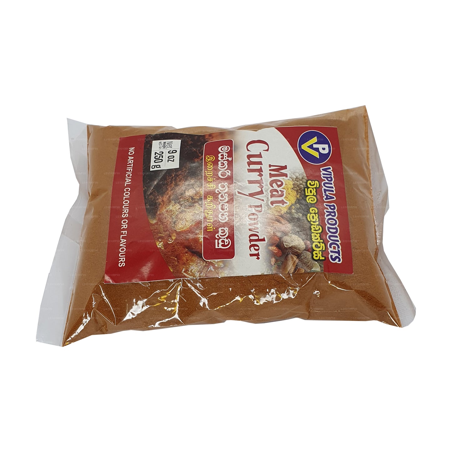 VP Fleischcurry Pulver (250g)