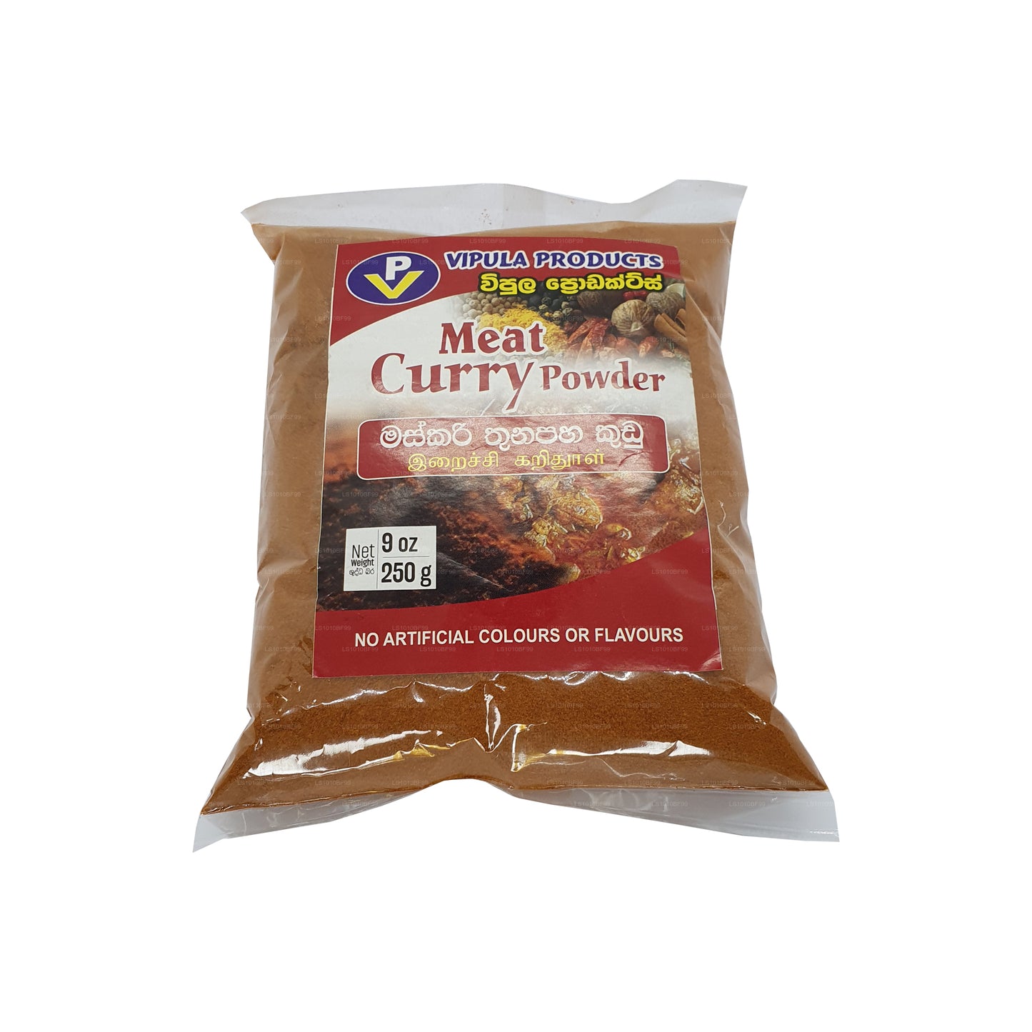 VP Fleischcurry Pulver (250g)