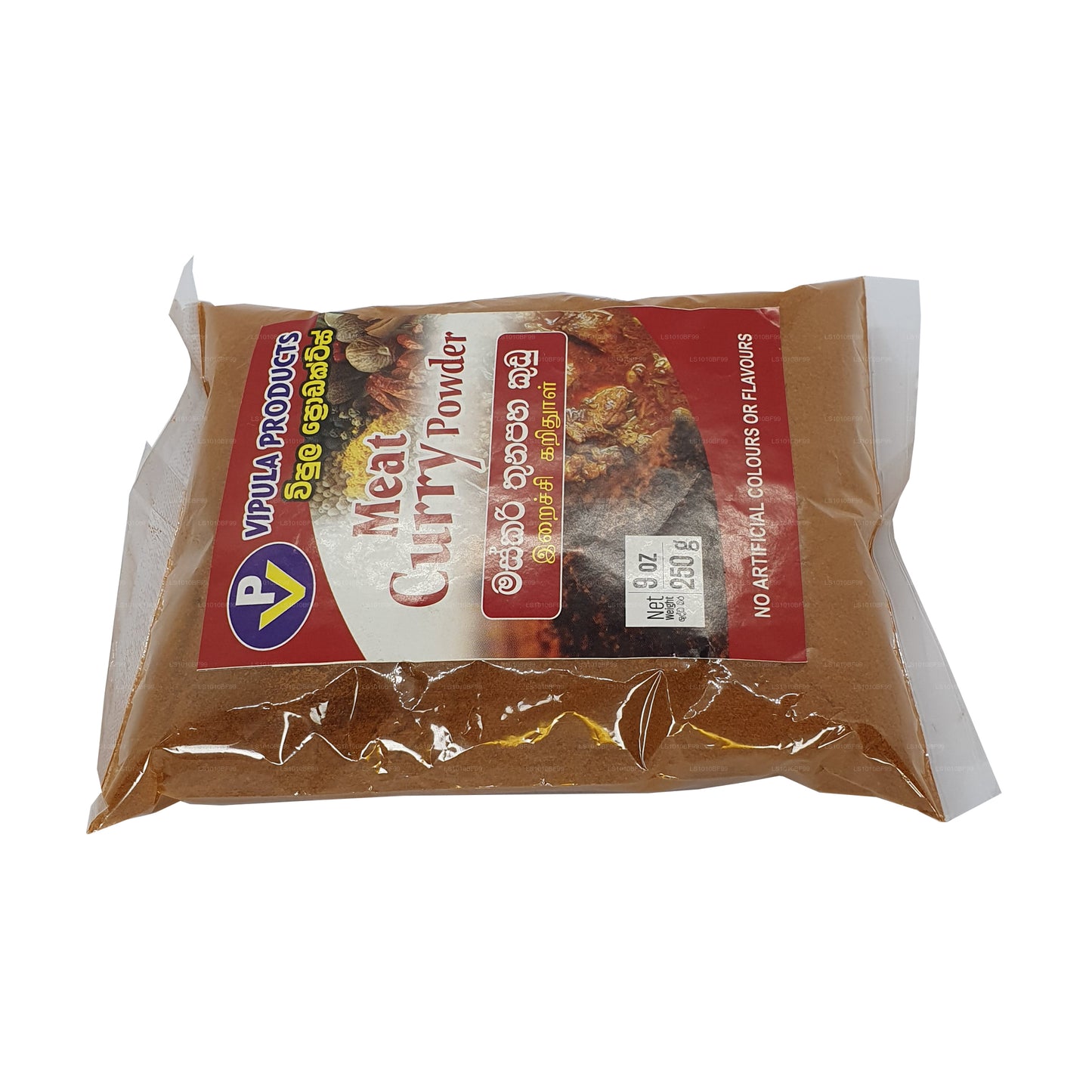 VP Fleischcurry Pulver (250g)