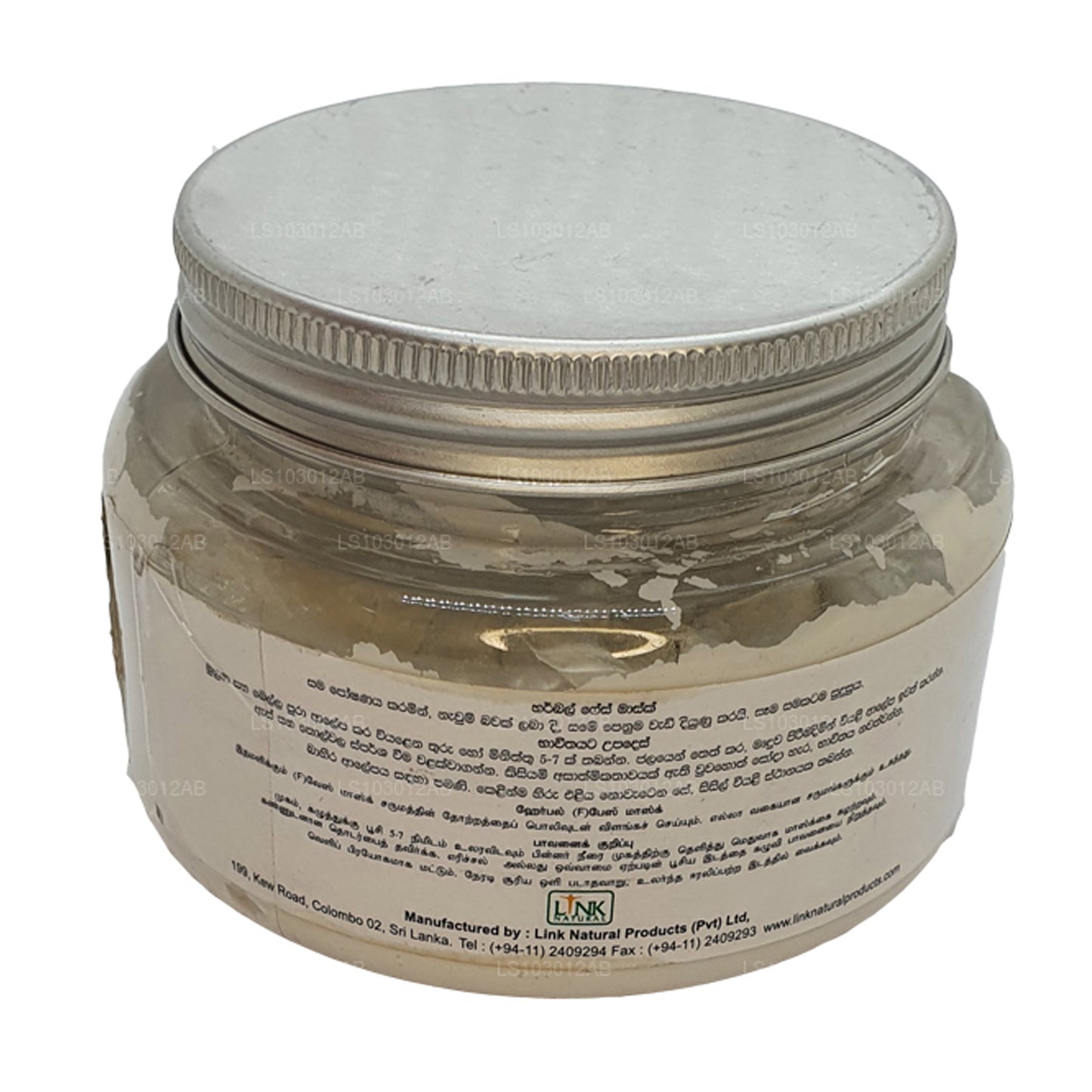 Link Natural Earth Essence Kräutergesichtsmaske (200 g)