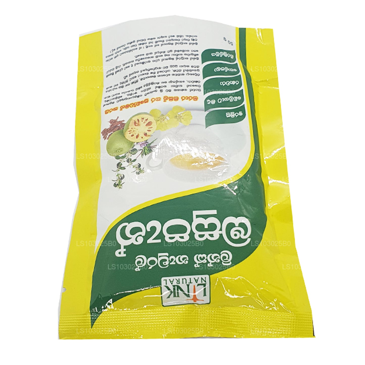 Link Natural Osupan (50 g)