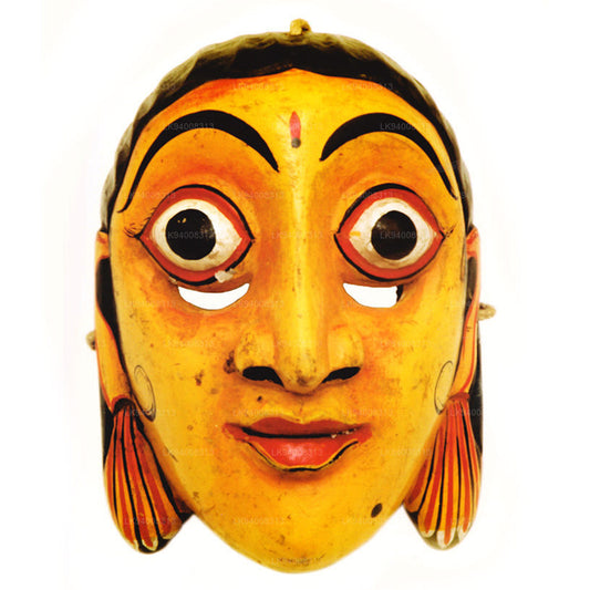 Lenchina Kolam Maske