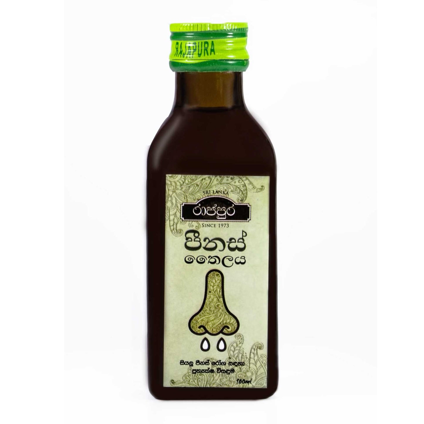 Rajapura Penas Öl (100 ml)