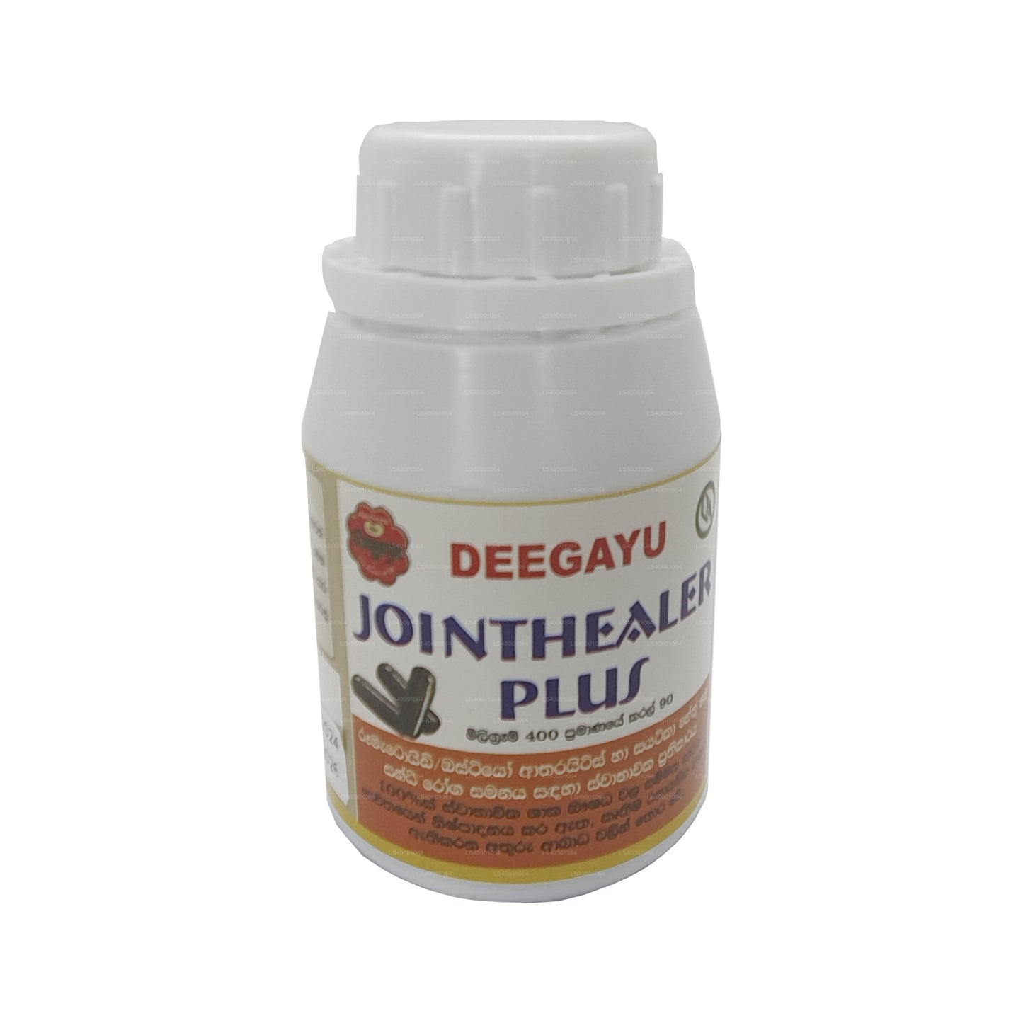 Deegayu Jointhealer Plus (30 Kapseln)