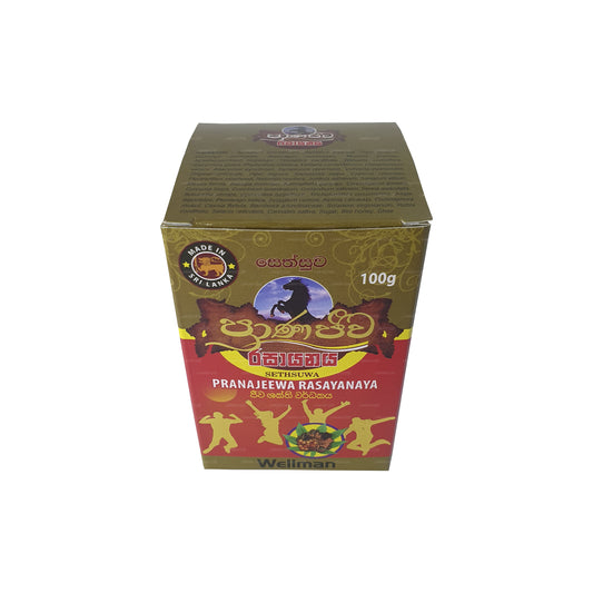 Sethsuwa Pranajeewa Rasayanaya (Wellman) 100g