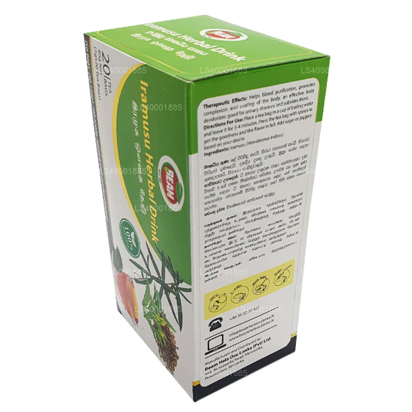 Beam Iramusu Tea (40 g) 20 Teebeutel