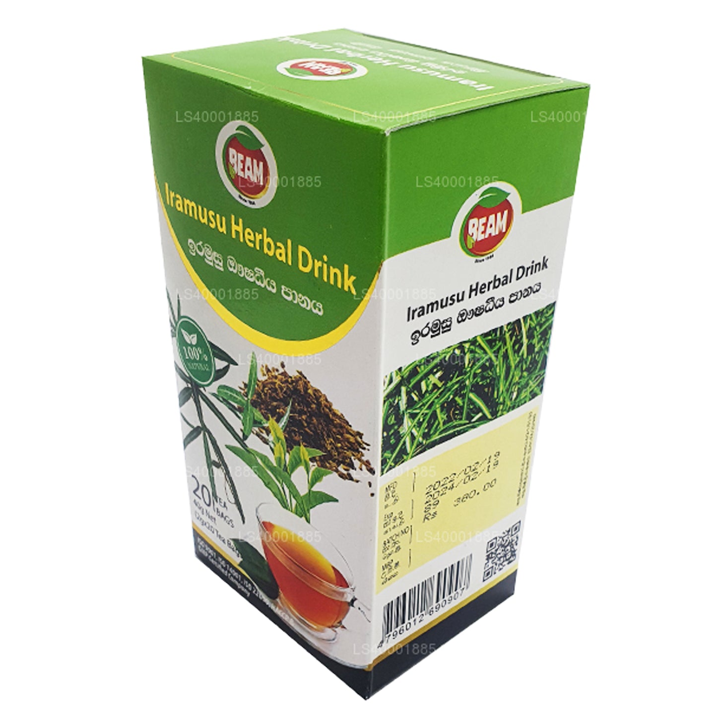 Beam Iramusu Tea (40 g) 20 Teebeutel