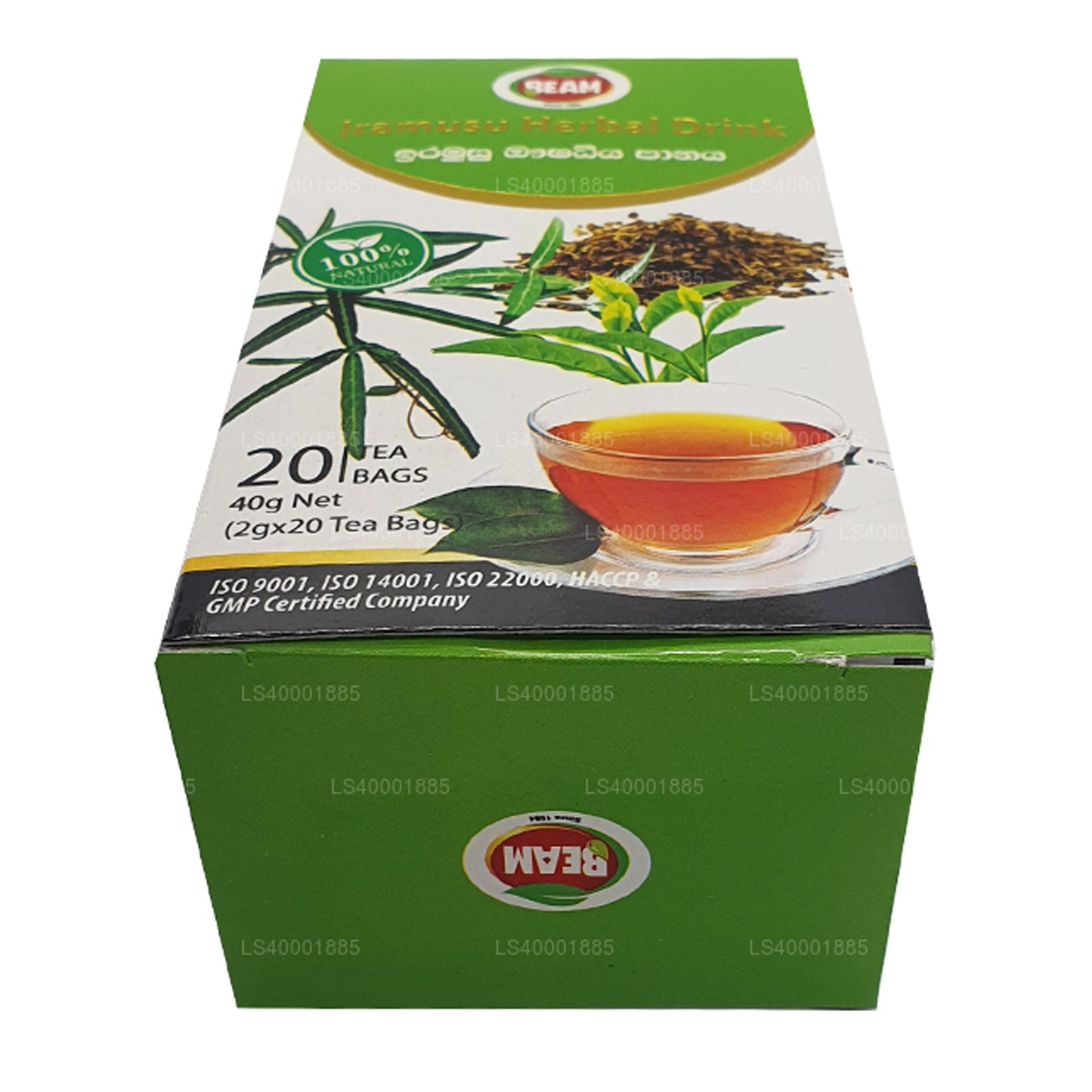 Beam Iramusu Tea (40 g) 20 Teebeutel