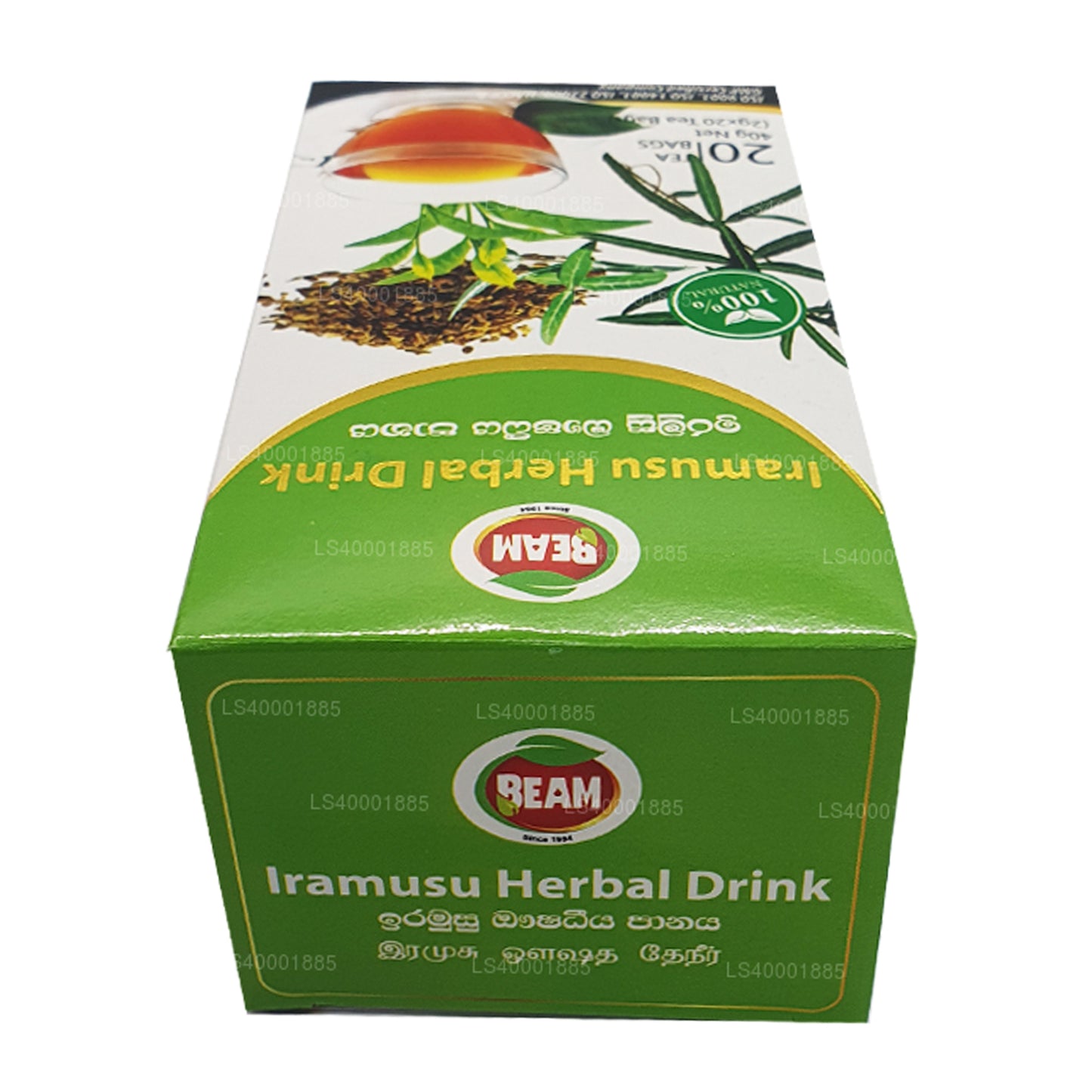 Beam Iramusu Tea (40 g) 20 Teebeutel