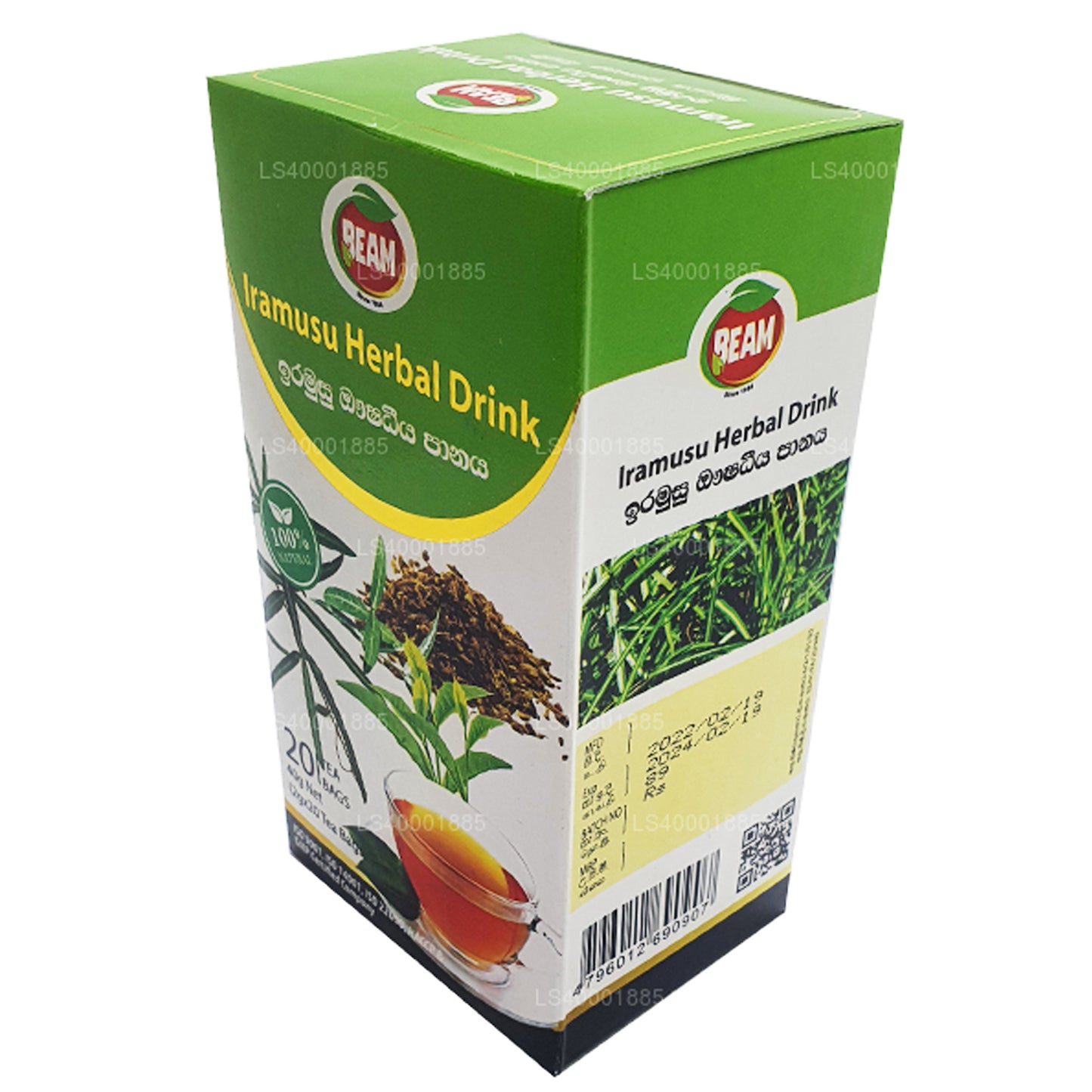 Beam Iramusu Tea (40 g) 20 Teebeutel