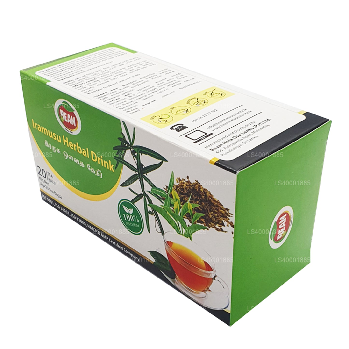 Beam Iramusu Tea (40 g) 20 Teebeutel