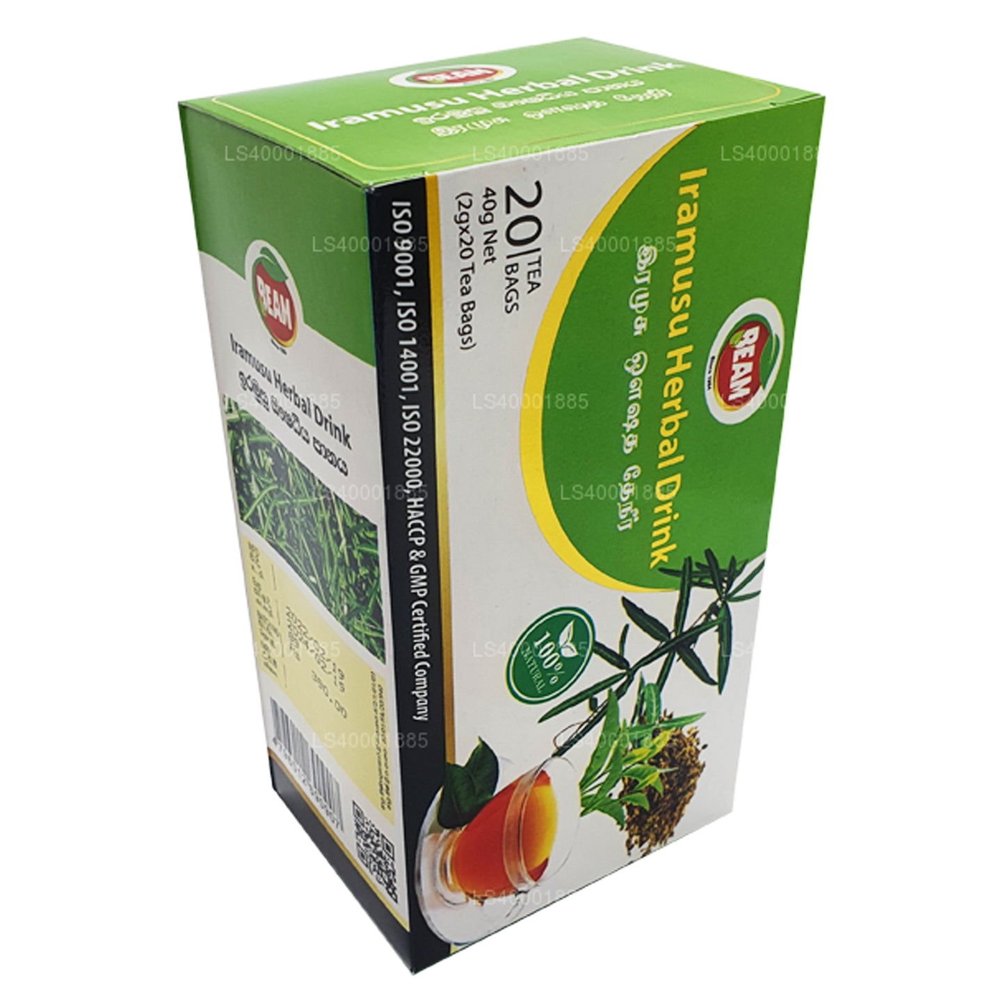 Beam Iramusu Tea (40 g) 20 Teebeutel