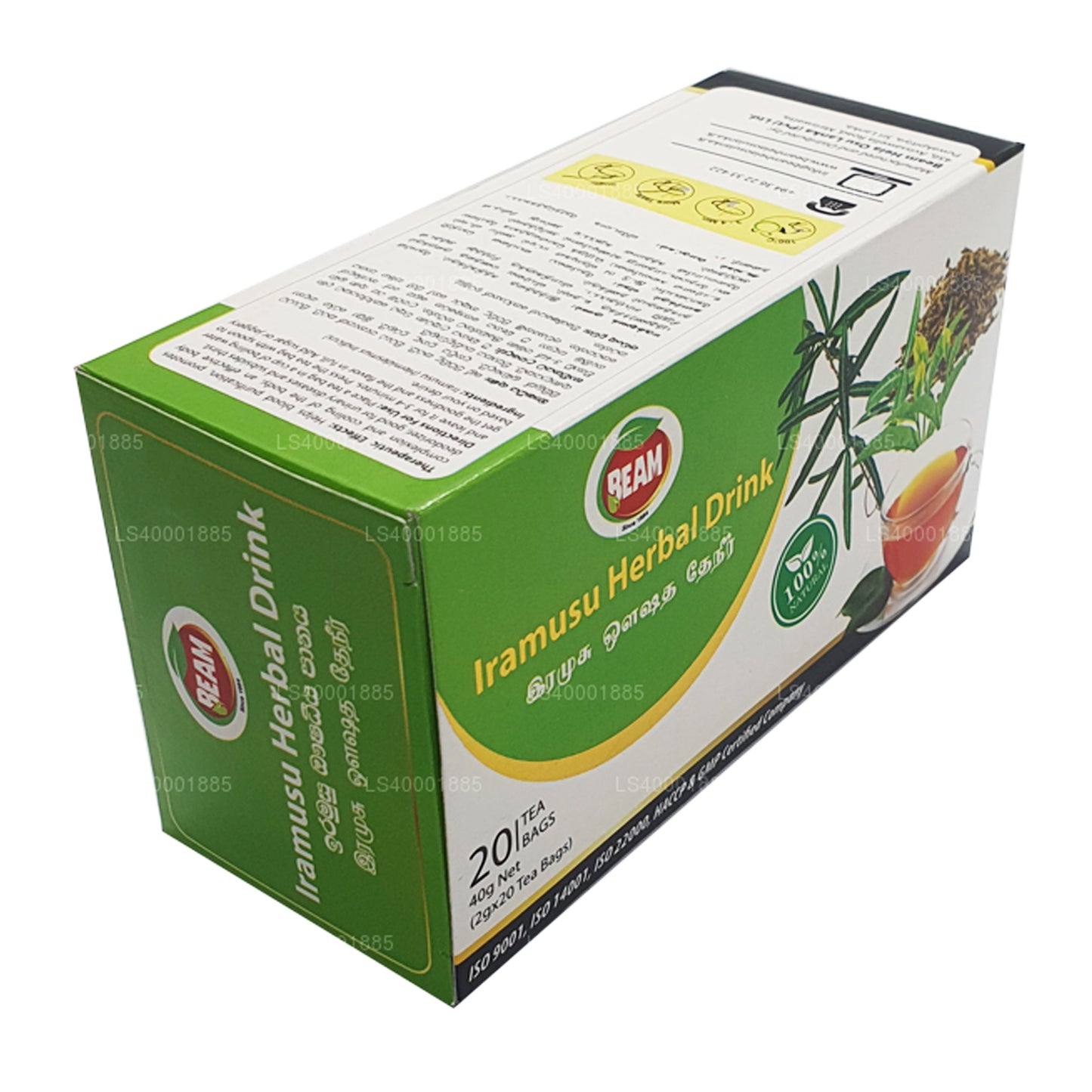 Beam Iramusu Tea (40 g) 20 Teebeutel