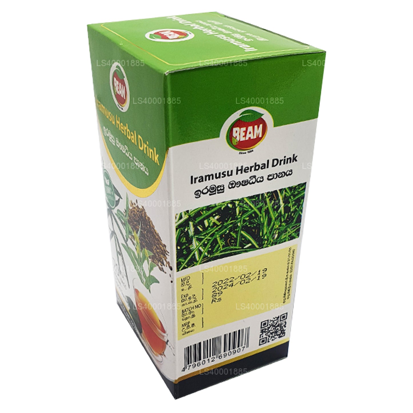 Beam Iramusu Tea (40 g) 20 Teebeutel