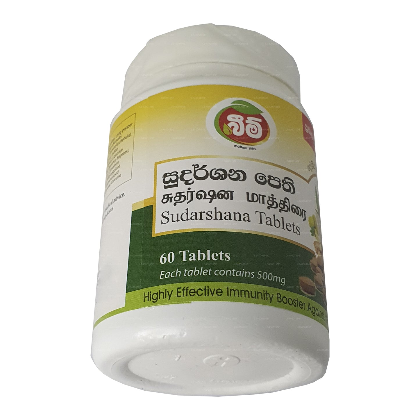 Beam Sudarshana (60) Tabletten