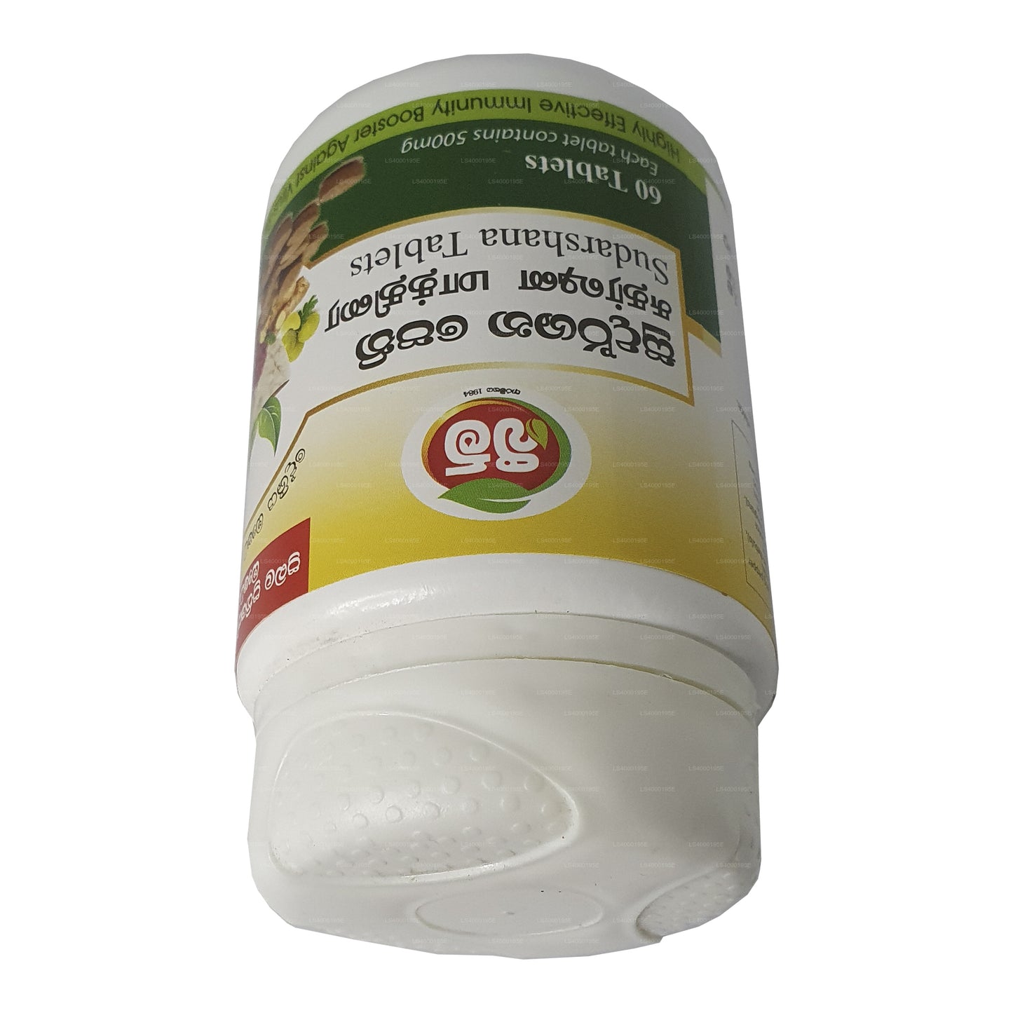 Beam Sudarshana (60) Tabletten