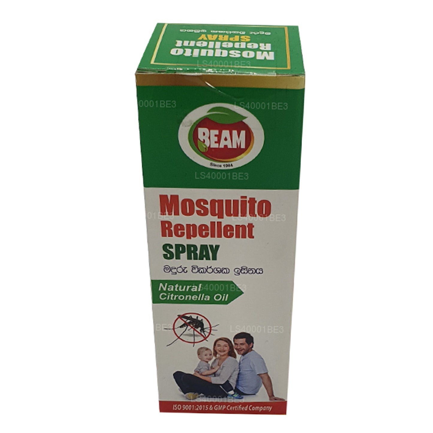 Beam Mückenschutzspray