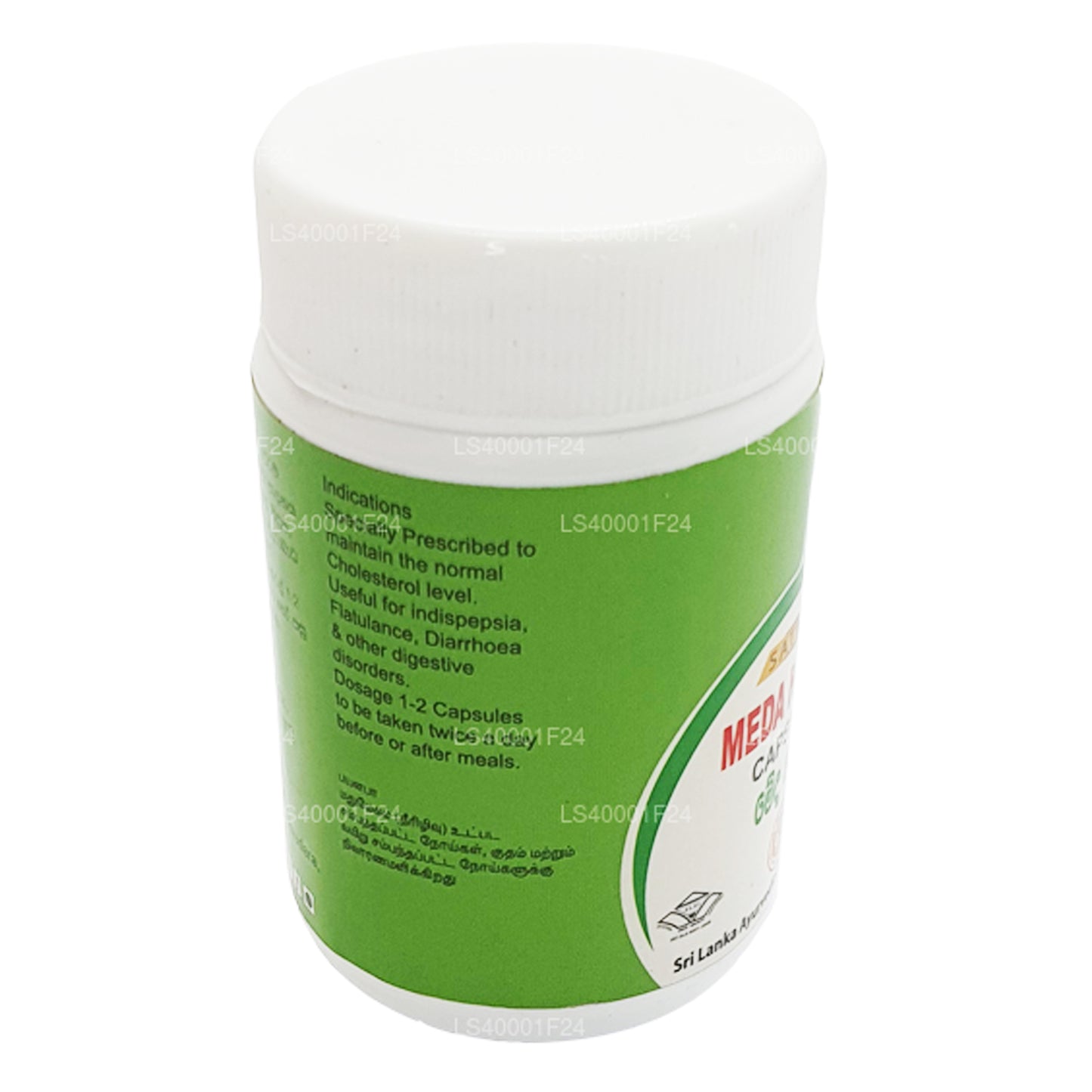 SLADC Meda Harani (500 mg x 60 Kapseln)