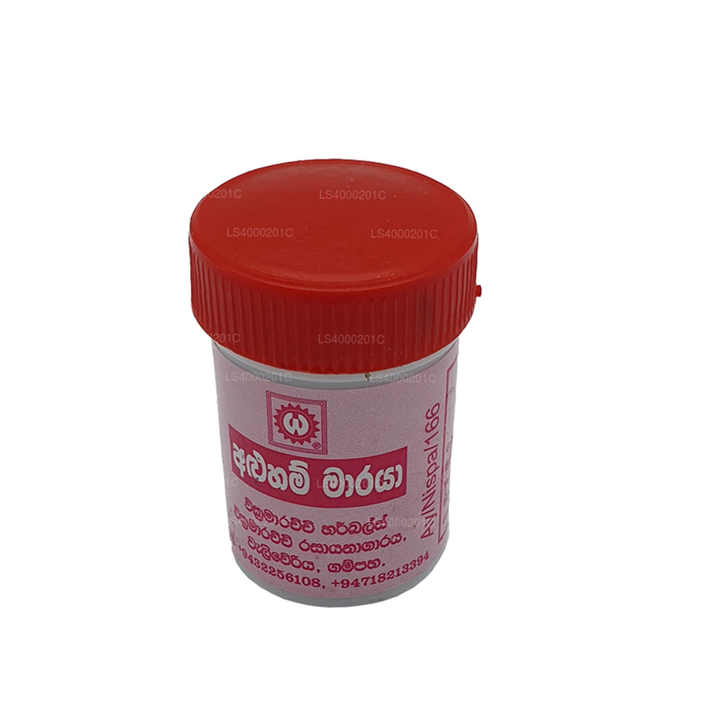 Wickramarachchi Labs Aluham Maraya (15 g)