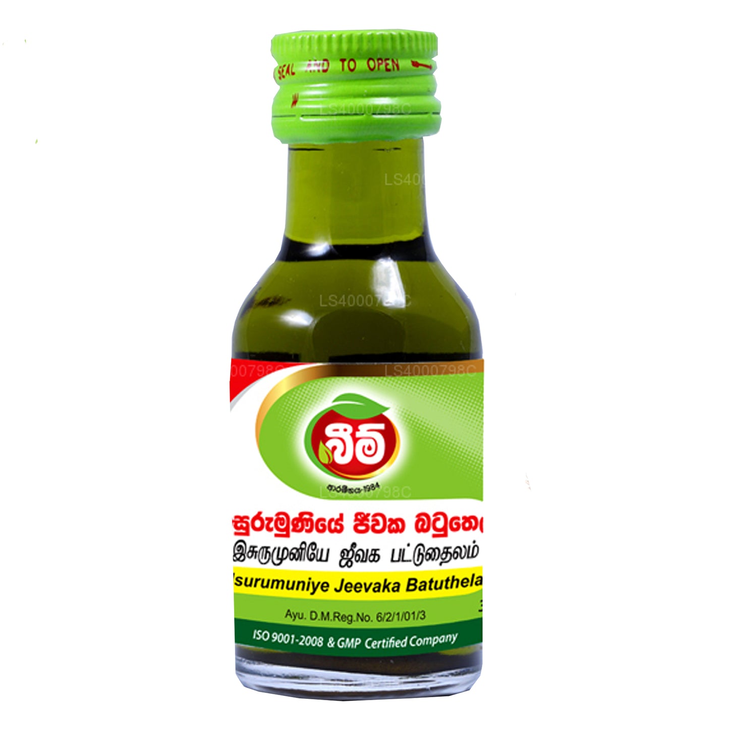 Beam Isurumuniye Jeevaka Batu-Öl (30 ml)