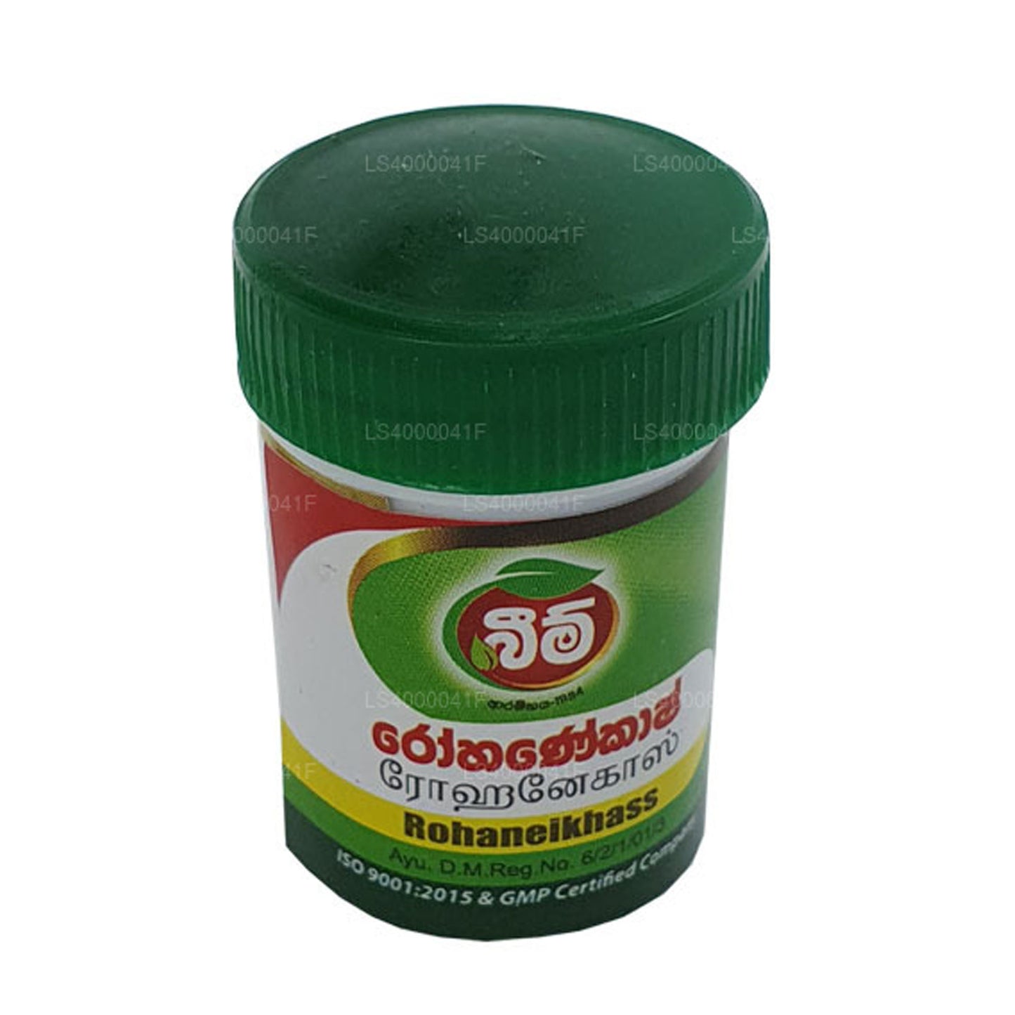 Beam Rohanekash Balsam (15 g)