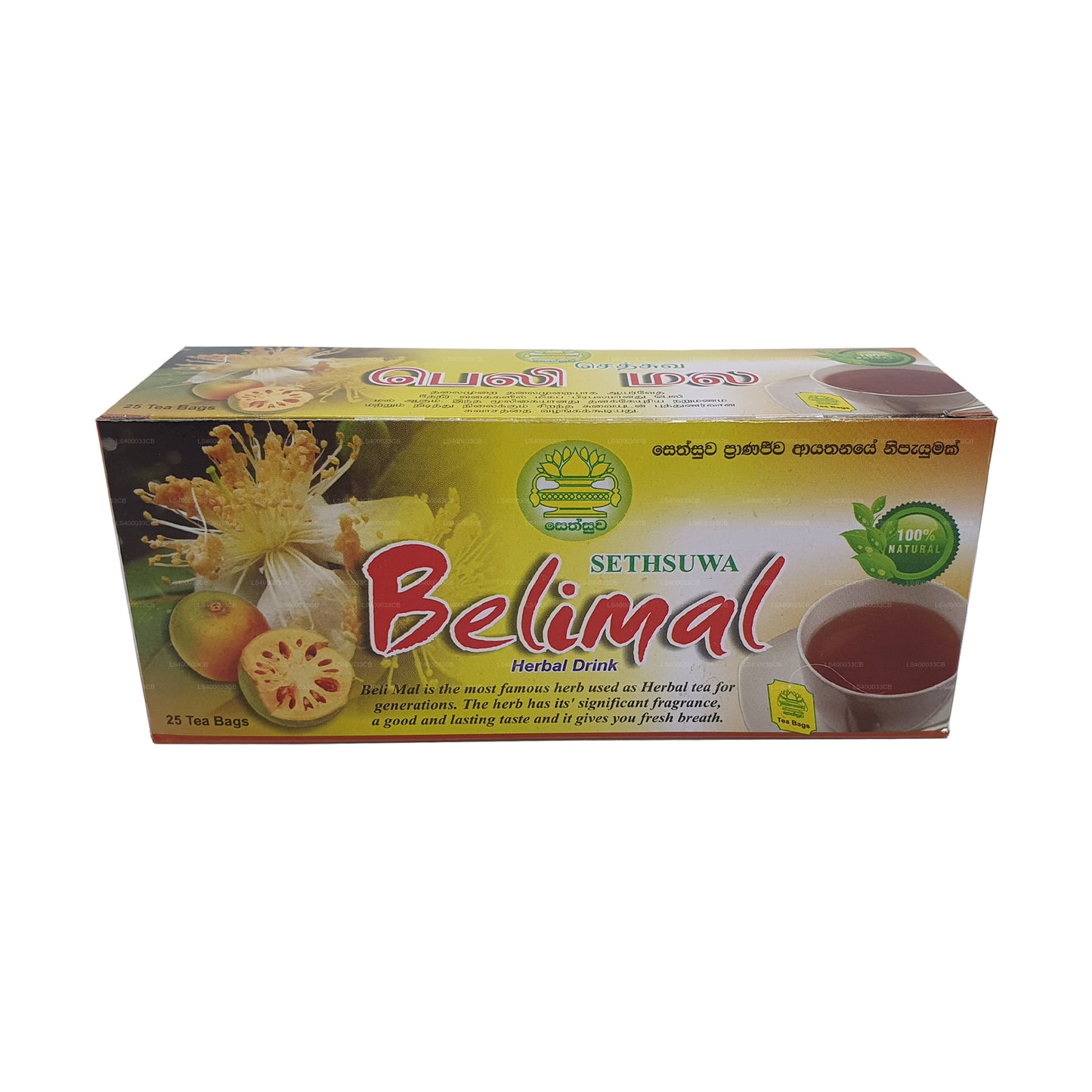 Sethsuwa Belimal Tee (50 g)