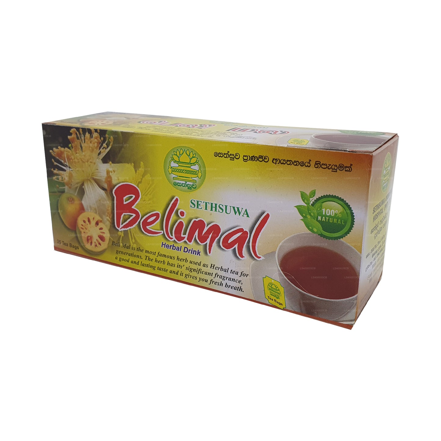 Sethsuwa Belimal Tee (50 g)