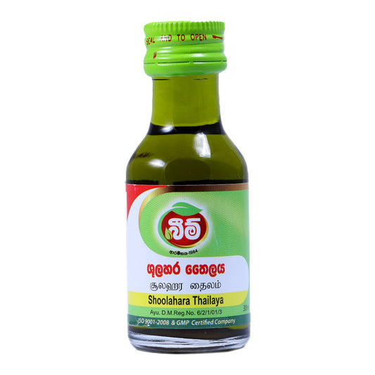 Beam Shoolahara Öl (30 ml)