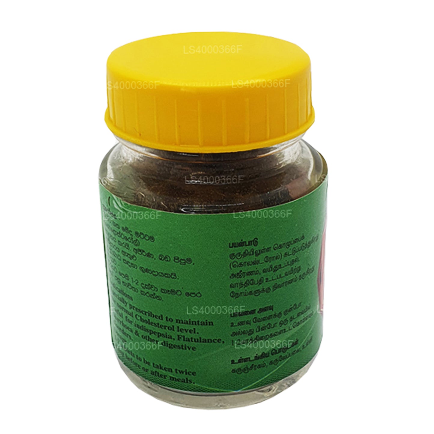 SLADC Meda Harani Tabletten (30 g)