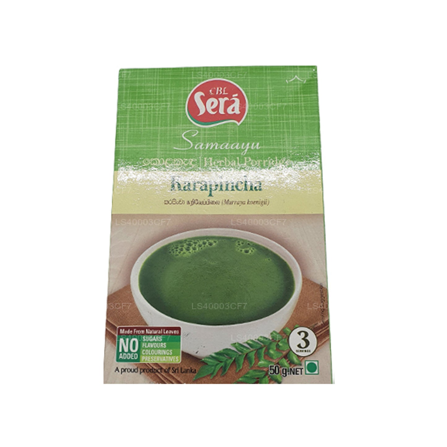 Sera Karapincha Kräuterbrei (50g)