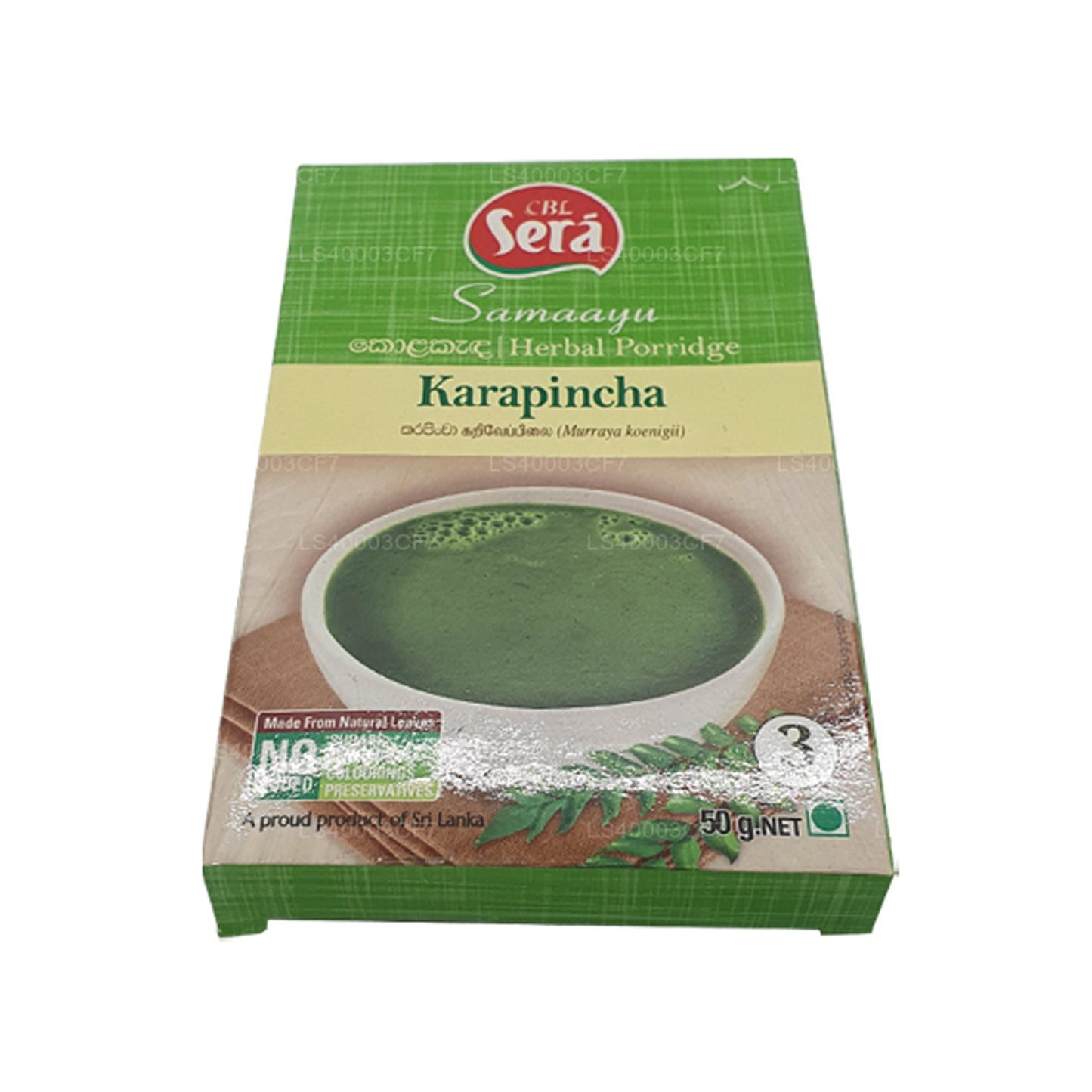 Sera Karapincha Kräuterbrei (50g)