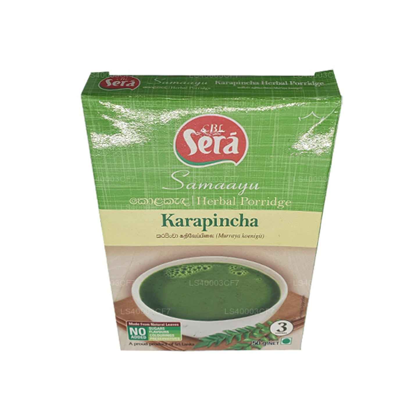 Sera Karapincha Kräuterbrei (50g)