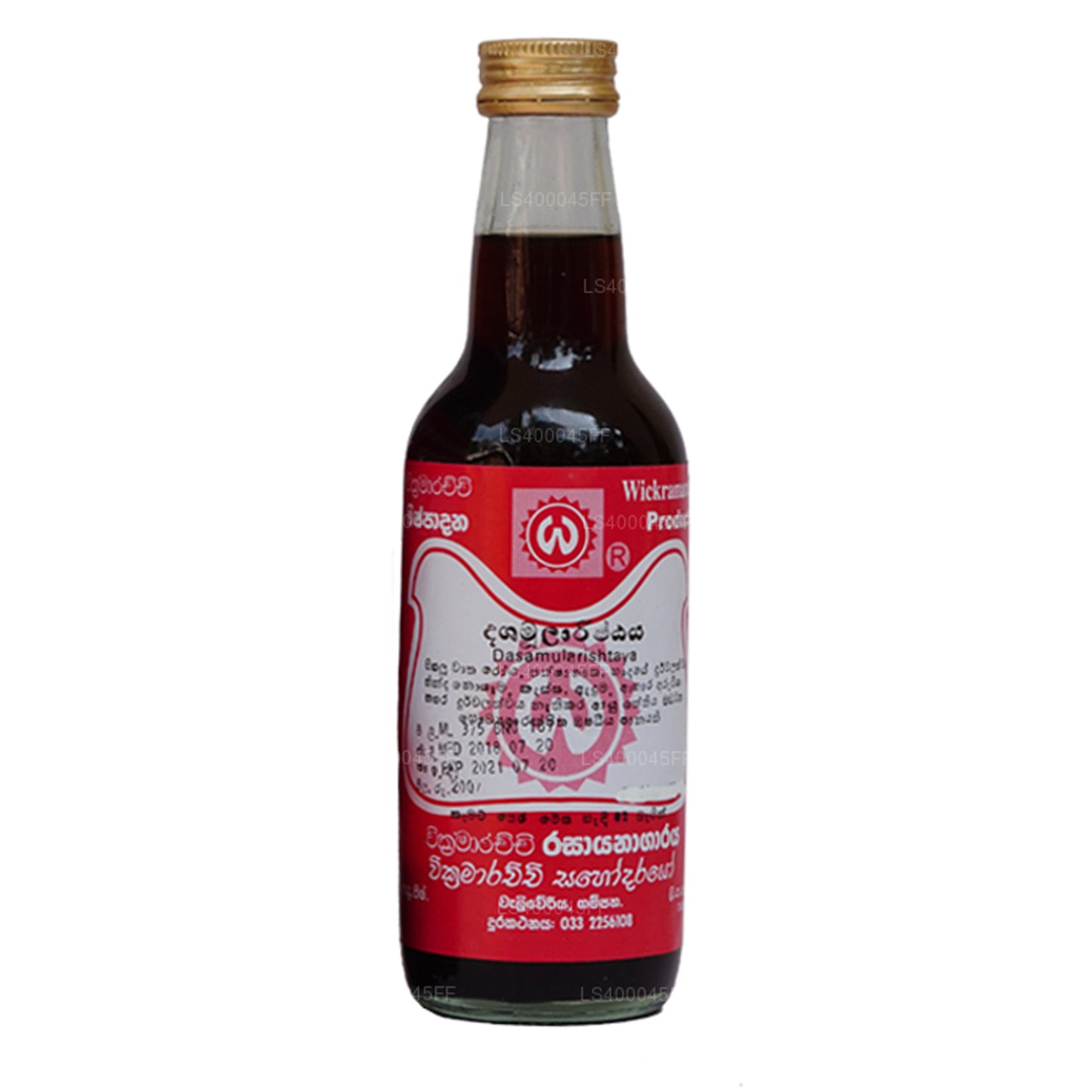 Wickramarachchi Labs Dashamularishtaya (375 ml)