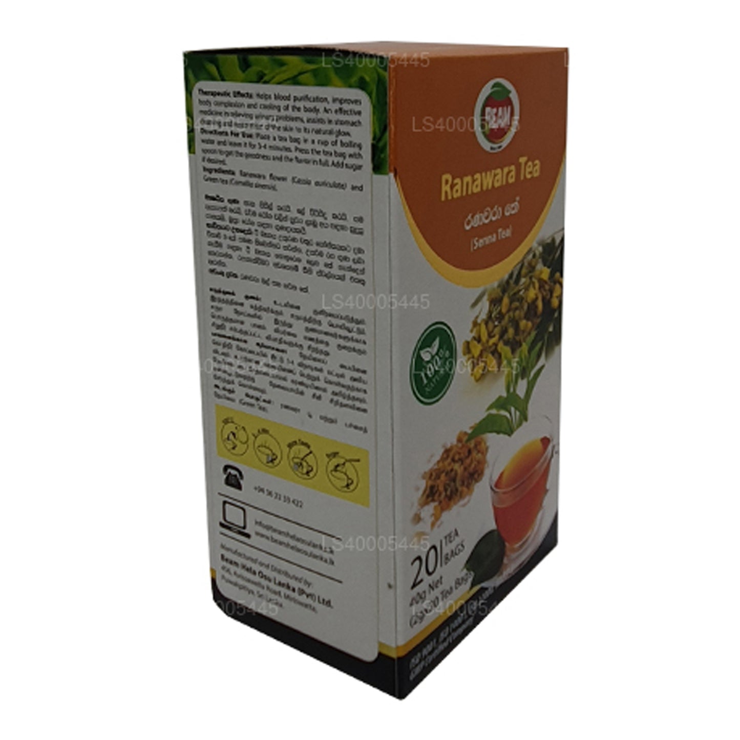 Beam Senna Tea 20 Teebeutel (40 g)