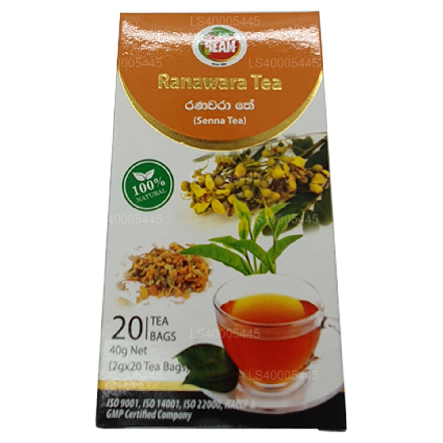 Beam Senna Tea 20 Teebeutel (40 g)