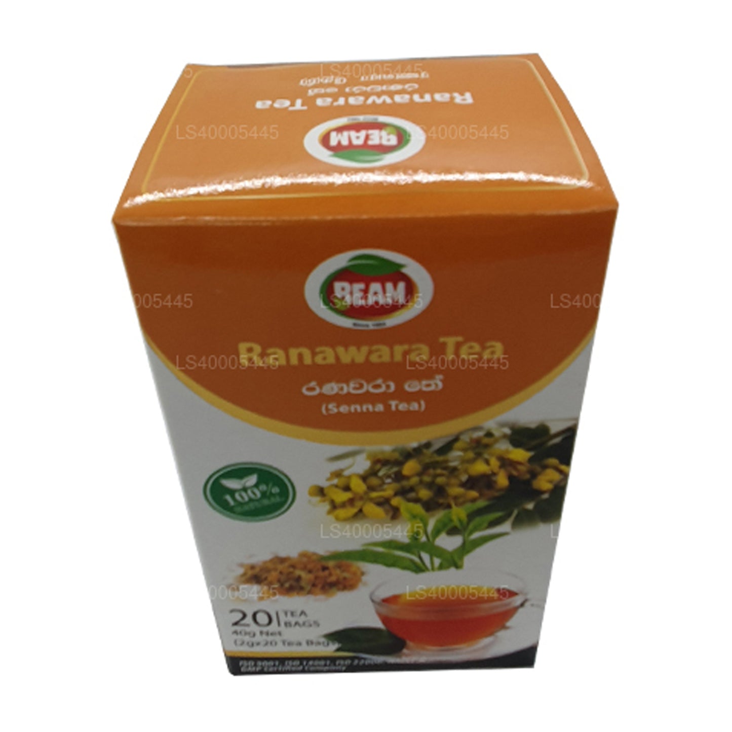 Beam Senna Tea 20 Teebeutel (40 g)