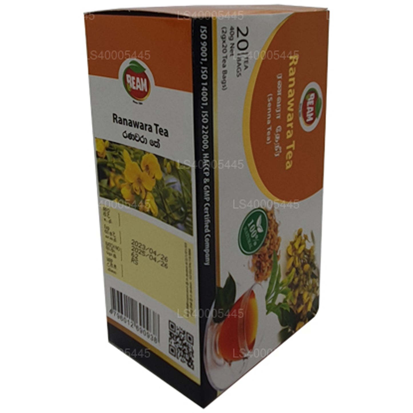 Beam Senna Tea 20 Teebeutel (40 g)