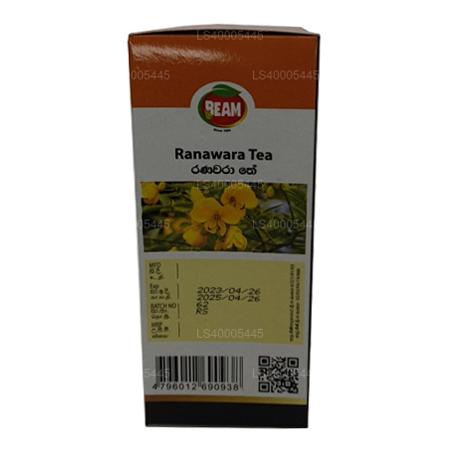 Beam Senna Tea 20 Teebeutel (40 g)