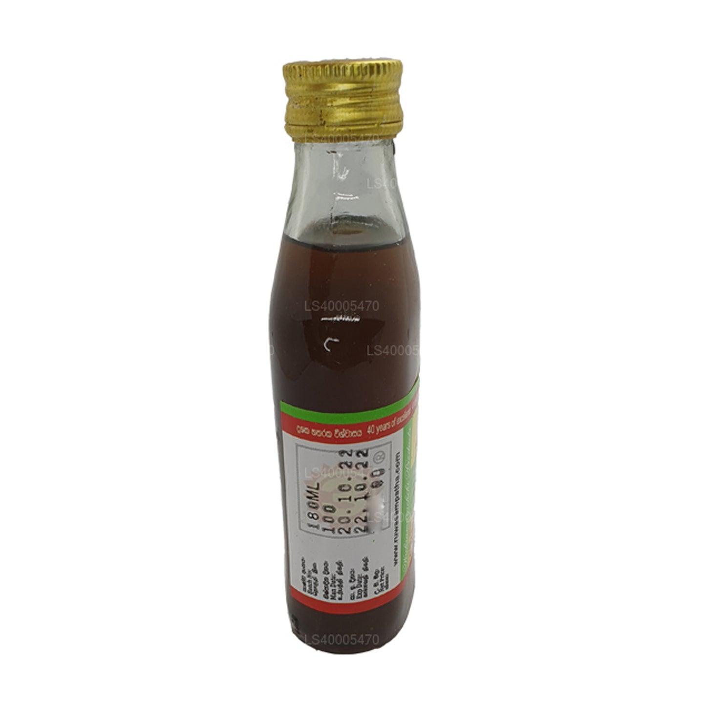 Wickramarachchi Labs Kadum Bidum Thailaya (28 ml)