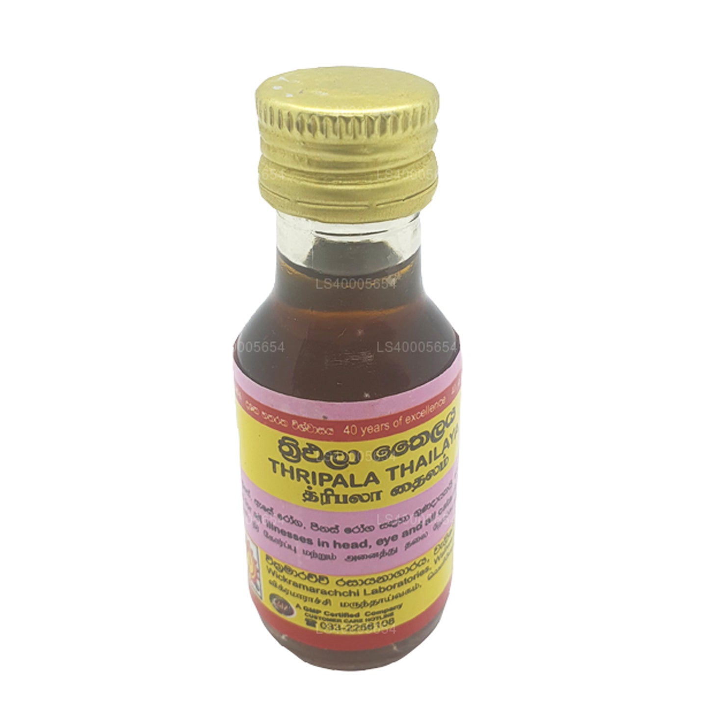 Wickramarachchi Labs Thripala Thailaya (28 ml)