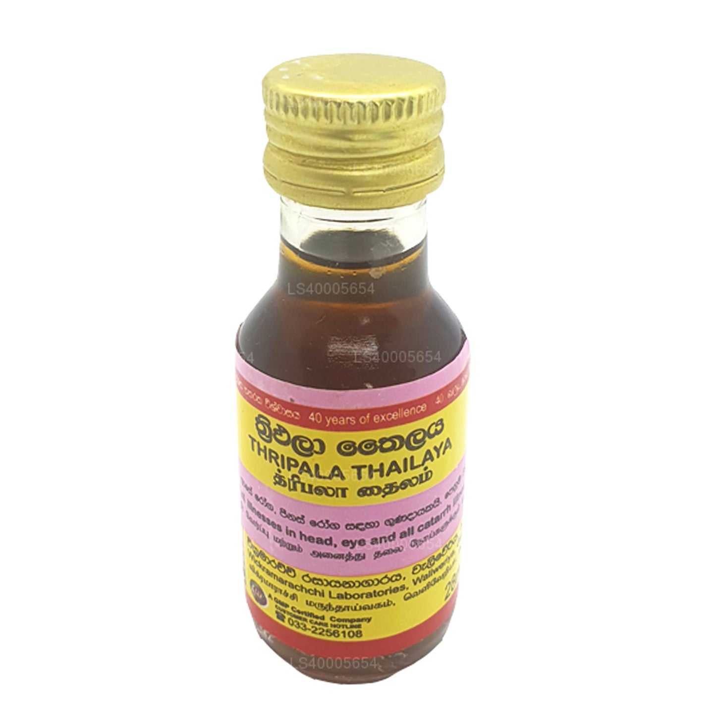 Wickramarachchi Labs Thripala Thailaya (28 ml)