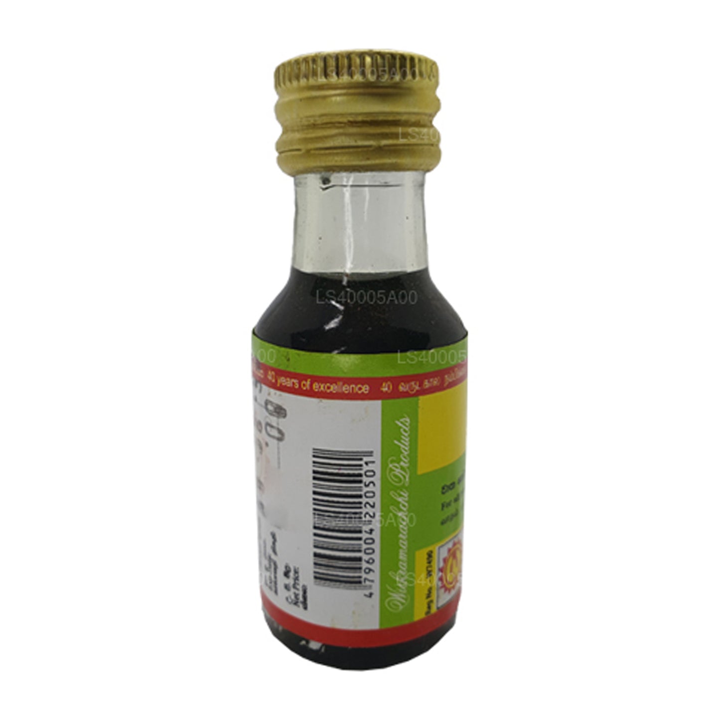 Wickramarachchi Labs Nirgundyadi Thailaya (28 ml)