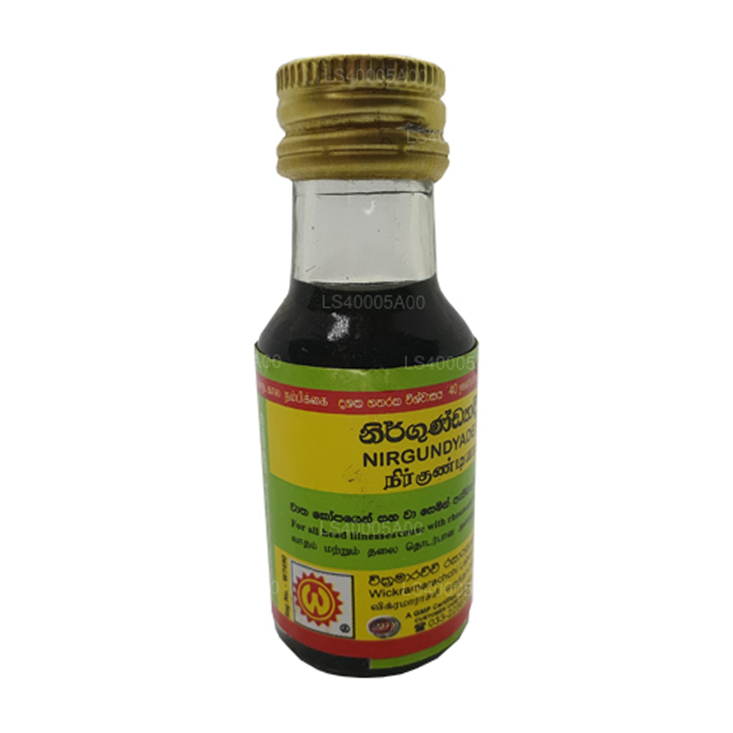 Wickramarachchi Labs Nirgundyadi Thailaya (28 ml)