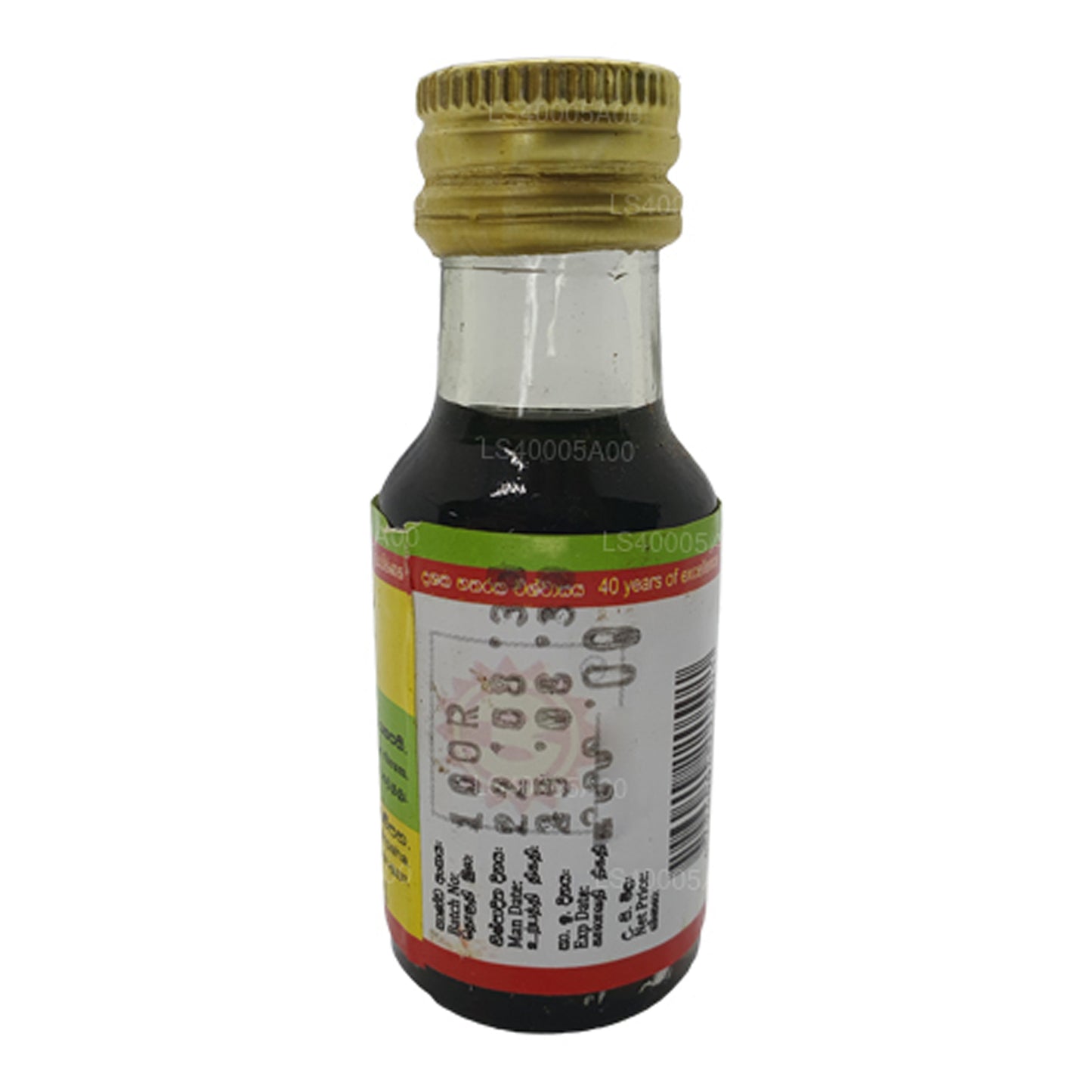 Wickramarachchi Labs Nirgundyadi Thailaya (28 ml)