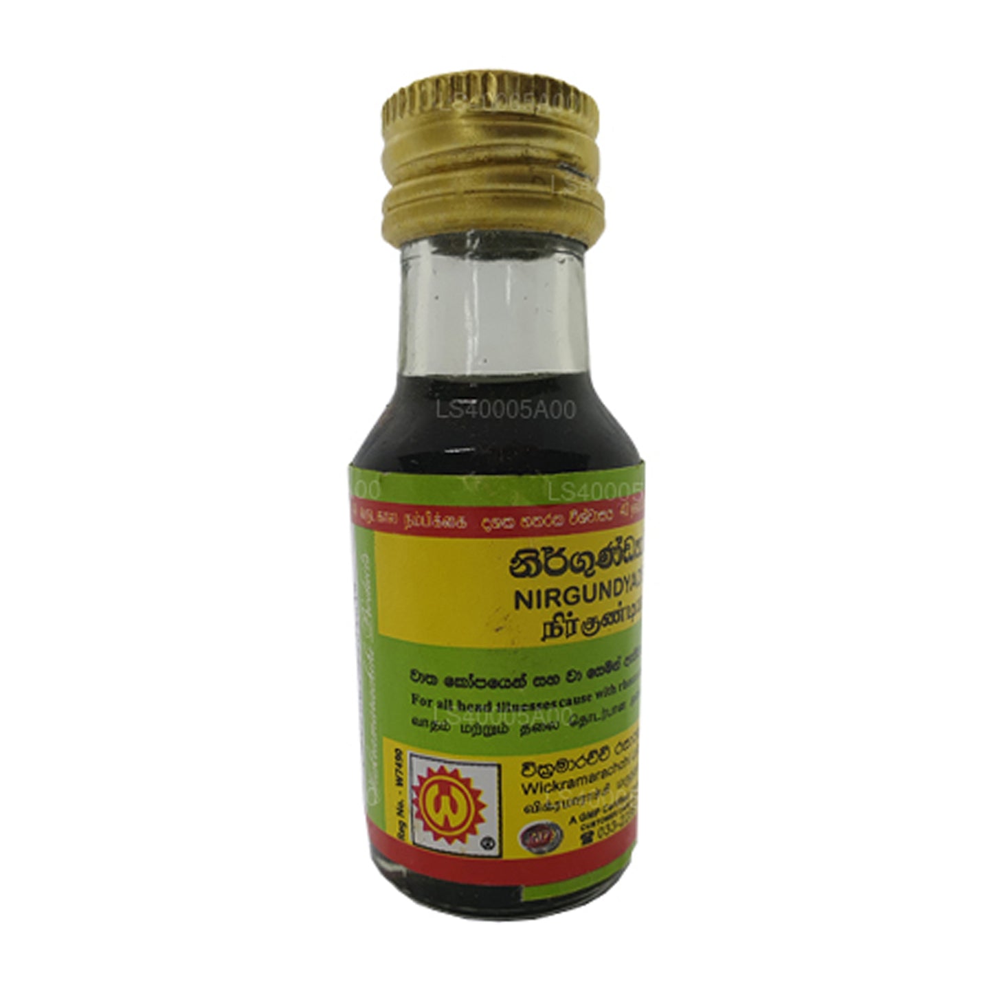 Wickramarachchi Labs Nirgundyadi Thailaya (28 ml)