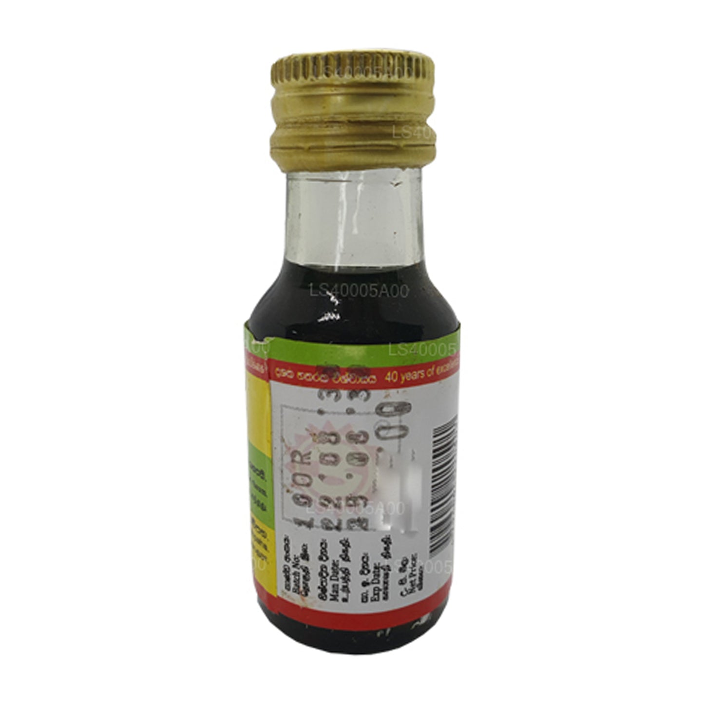 Wickramarachchi Labs Nirgundyadi Thailaya (28 ml)