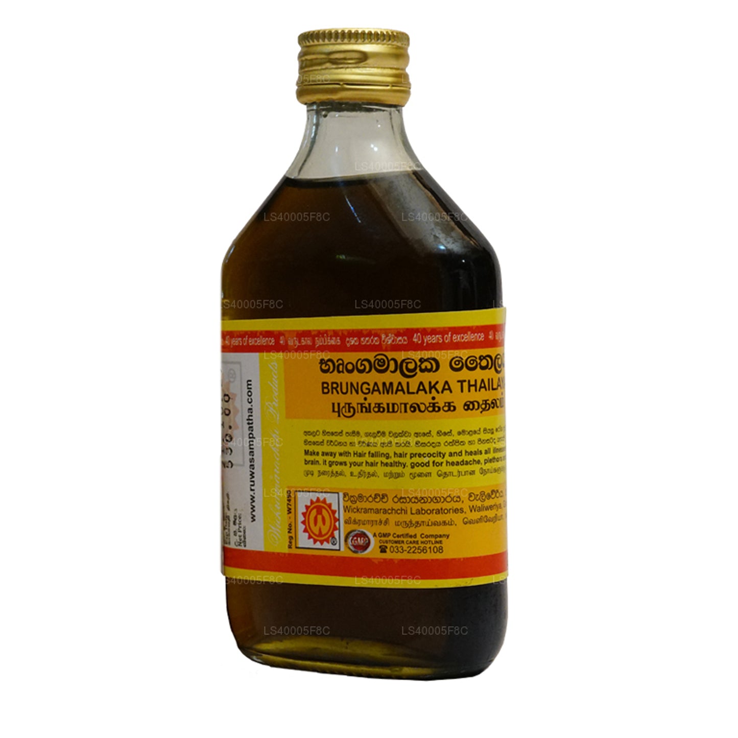 Wickramarachchi Labs Brungamalaka Thailaya (28 ml)